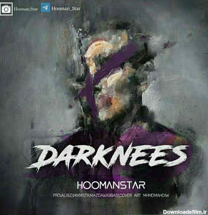 دانلود آهنگ هومن استار Darknees